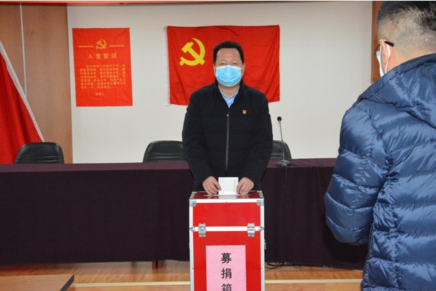 J9九游会·（中国）官网首页举行党员支持新冠肺炎疫情防控捐款仪式
