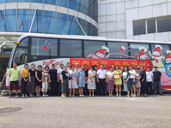 J9九游会·（中国）官网首页组织开展“献血光荣 无私奉献”志愿活动
