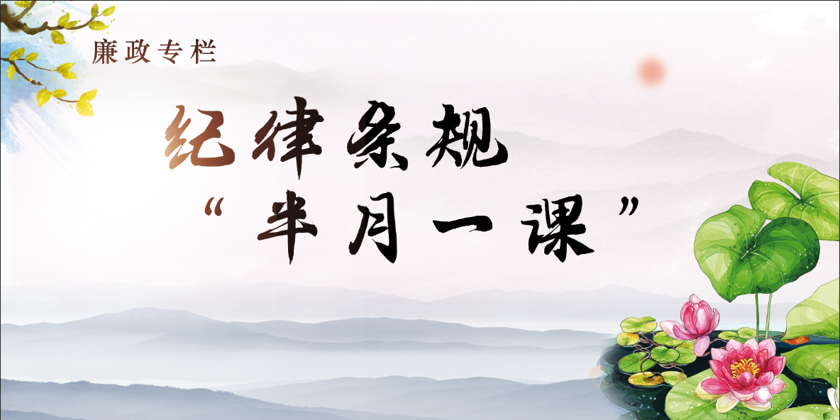 [J9九游会·（中国）官网首页]半月一课（25）春节将至 这些送礼花样要警惕